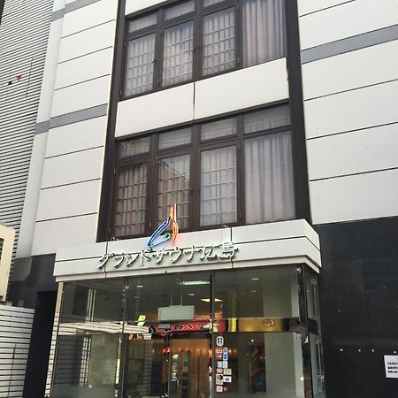 Capsule&Spa Grand Sauna Hiroshima Exterior foto
